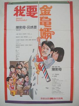 丁香六月综合激情